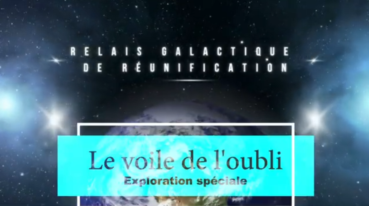  Présence Essentielle - Exploration : Le voile de l'oubli